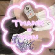 ヒメ日記 2025/07/11 20:18 投稿 さえ 浜松人妻なでしこ(カサブランカグループ)