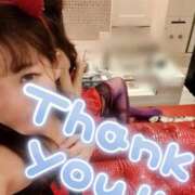 ヒメ日記 2025/10/05 14:38 投稿 さえ 浜松人妻なでしこ(カサブランカグループ)