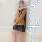 ヒメ日記 2025/11/23 15:32 投稿 さえ 浜松人妻なでしこ(カサブランカグループ)