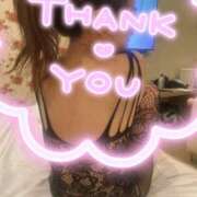 ヒメ日記 2025/11/23 15:38 投稿 さえ 浜松人妻なでしこ(カサブランカグループ)