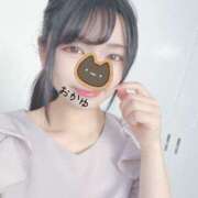 ヒメ日記 2025/03/16 11:37 投稿 おかゆ ビギナーズ神戸