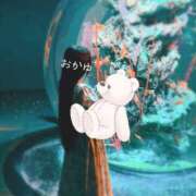 おかゆ はじめてーの…♡‬ ビギナーズ神戸