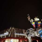 ヒメ日記 2026/01/26 12:02 投稿 おかゆ ビギナーズ神戸