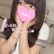 ヒメ日記 2025/03/21 09:21 投稿 なっちゃん チューリップ姫路店