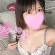 ヒメ日記 2025/04/04 18:10 投稿 なっちゃん チューリップ姫路店