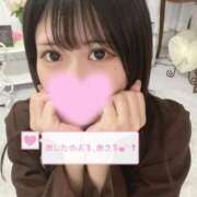 ヒメ日記 2025/04/25 21:20 投稿 なっちゃん チューリップ姫路店