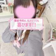 ヒメ日記 2025/07/28 21:20 投稿 なっちゃん チューリップ姫路店