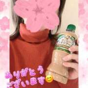 ヒメ日記 2025/04/09 19:25 投稿 ひとみ 出会い系人妻ネットワーク さいたま～大宮編