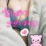 ヒメ日記 2025/02/20 19:33 投稿 ひとみ 出会い系人妻ネットワーク 春日部〜岩槻編