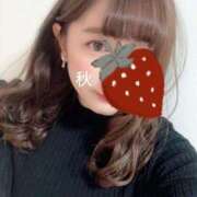 ヒメ日記 2025/02/13 00:16 投稿 秋（アキ） アバンチュール(五反田)