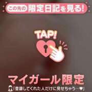 ヒメ日記 2025/02/26 21:16 投稿 秋（アキ） アバンチュール(五反田)