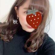 ヒメ日記 2025/03/04 08:46 投稿 秋（アキ） アバンチュール(五反田)