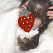 ヒメ日記 2025/03/04 10:01 投稿 秋（アキ） アバンチュール(五反田)