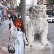 ヒメ日記 2025/03/04 21:31 投稿 秋（アキ） アバンチュール(五反田)