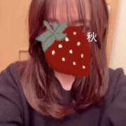 ヒメ日記 2025/03/05 12:31 投稿 秋（アキ） アバンチュール(五反田)