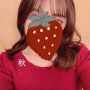 ヒメ日記 2025/03/07 08:16 投稿 秋（アキ） アバンチュール(五反田)