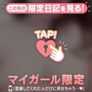 ヒメ日記 2025/03/09 22:01 投稿 秋（アキ） アバンチュール(五反田)