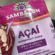 ヒメ日記 2025/03/11 12:31 投稿 秋（アキ） アバンチュール(五反田)