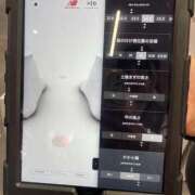 ヒメ日記 2025/03/12 23:01 投稿 秋（アキ） アバンチュール(五反田)