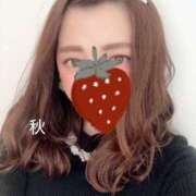 ヒメ日記 2025/03/13 09:31 投稿 秋（アキ） アバンチュール(五反田)