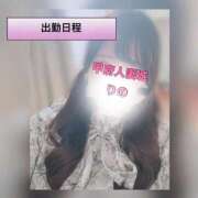 ヒメ日記 2025/02/26 19:31 投稿 りの 甲府人妻城