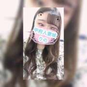 ヒメ日記 2025/02/28 20:30 投稿 りの 甲府人妻城