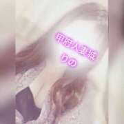 ヒメ日記 2025/03/22 12:06 投稿 りの 甲府人妻城