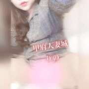 ヒメ日記 2025/03/22 14:02 投稿 りの 甲府人妻城