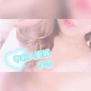 ヒメ日記 2025/03/23 11:59 投稿 りの 甲府人妻城