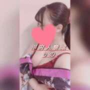 ヒメ日記 2025/03/24 07:01 投稿 りの 甲府人妻城