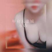 ヒメ日記 2025/07/18 17:01 投稿 りの 甲府人妻城