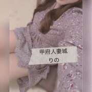 ヒメ日記 2025/07/18 22:16 投稿 りの 甲府人妻城