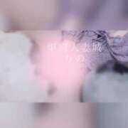 ヒメ日記 2025/07/21 16:45 投稿 りの 甲府人妻城