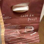 ヒメ日記 2025/02/14 20:20 投稿 ありあ ロイヤル土佐