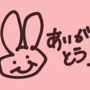 ヒメ日記 2025/02/24 14:41 投稿 ちあき X-PARTY