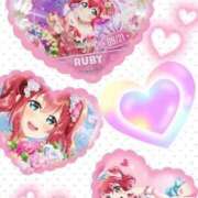 ヒメ日記 2025/09/21 22:29 投稿 るびぃ 白い巨乳