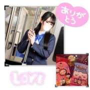 ヒメ日記 2025/10/19 12:49 投稿 るびぃ 白い巨乳