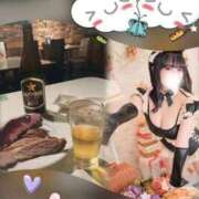 ヒメ日記 2025/11/02 13:20 投稿 るびぃ 白い巨乳