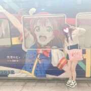 ヒメ日記 2026/05/24 19:49 投稿 るびぃ 白い巨乳