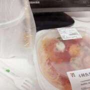 ヒメ日記 2025/03/05 17:40 投稿 みちる マリアージュ大宮