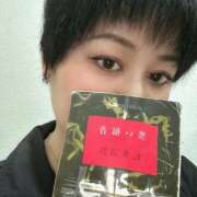 ヒメ日記 2025/10/04 09:01 投稿 ゆめじ 熟女家 堺東店