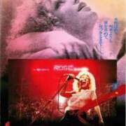 ヒメ日記 2026/04/21 14:07 投稿 ゆめじ 熟女家 堺東店