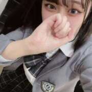 ヒメ日記 2025/04/28 19:46 投稿 れい◆責められたがり淫乱ドM女 即イキ淫乱倶楽部 古河店