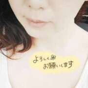 ヒメ日記 2025/10/31 11:18 投稿 かりん チューリップ土浦店