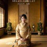 ヒメ日記 2026/01/01 00:32 投稿 夢香/ゆめか　centu STYLISH BACH