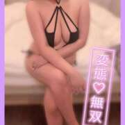 ヒメ日記 2025/03/07 12:28 投稿 あげは ぷるるんギャング