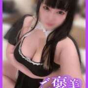 ヒメ日記 2025/04/12 15:05 投稿 あげは ぷるるんギャング