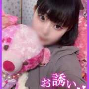 あげは 🦋 あげはﾁｬﾝ今日の合言葉は…？ ぷるるんギャング