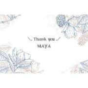 ヒメ日記 2025/03/05 22:45 投稿 まや【何発でも吸い尽くします】 どMばすたーず 群馬 高崎店