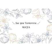 ヒメ日記 2025/03/06 04:00 投稿 まや【何発でも吸い尽くします】 どMばすたーず 群馬 高崎店